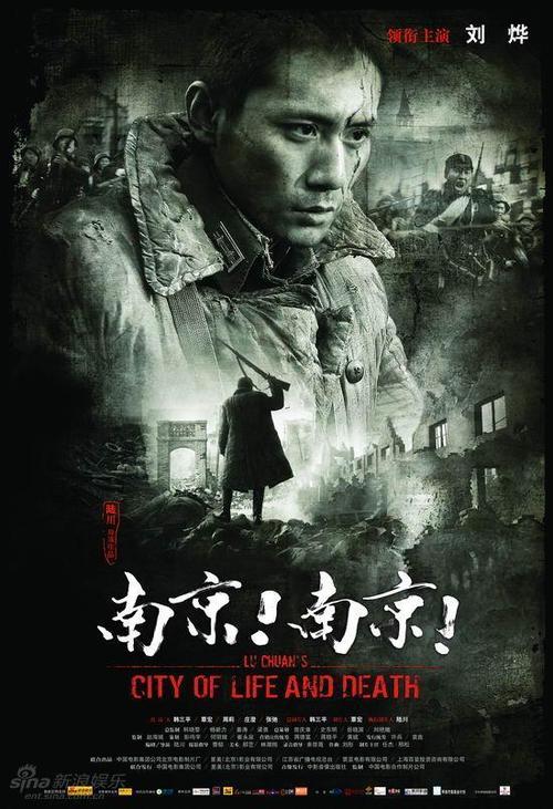 罗马大学硕士证书